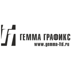 ГеммаГрафикс