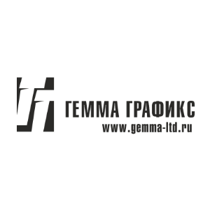 ГеммаГрафикс