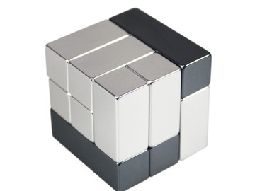 Головоломка-антистресс Cube, малая, хром
