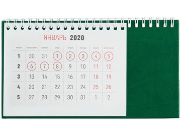 Календарь настольный Brand, зеленый