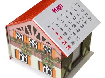 Дом-органайзер с календарем