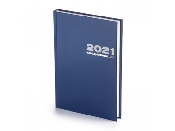 Ежедневник А5 датированный «Бумвинил» на 2021 год