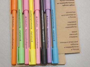 Ручки из зубных щеток
