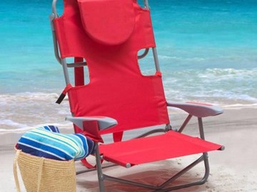 Переносное пляжное кресло с солнезащитным козырьком и зонтиком
